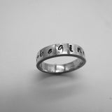 "Beginning Now" solid sterling silver ring